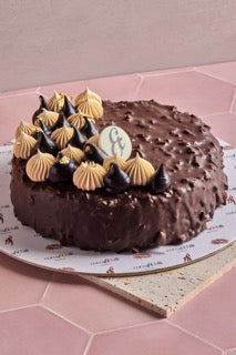 Chocolate banana gateau