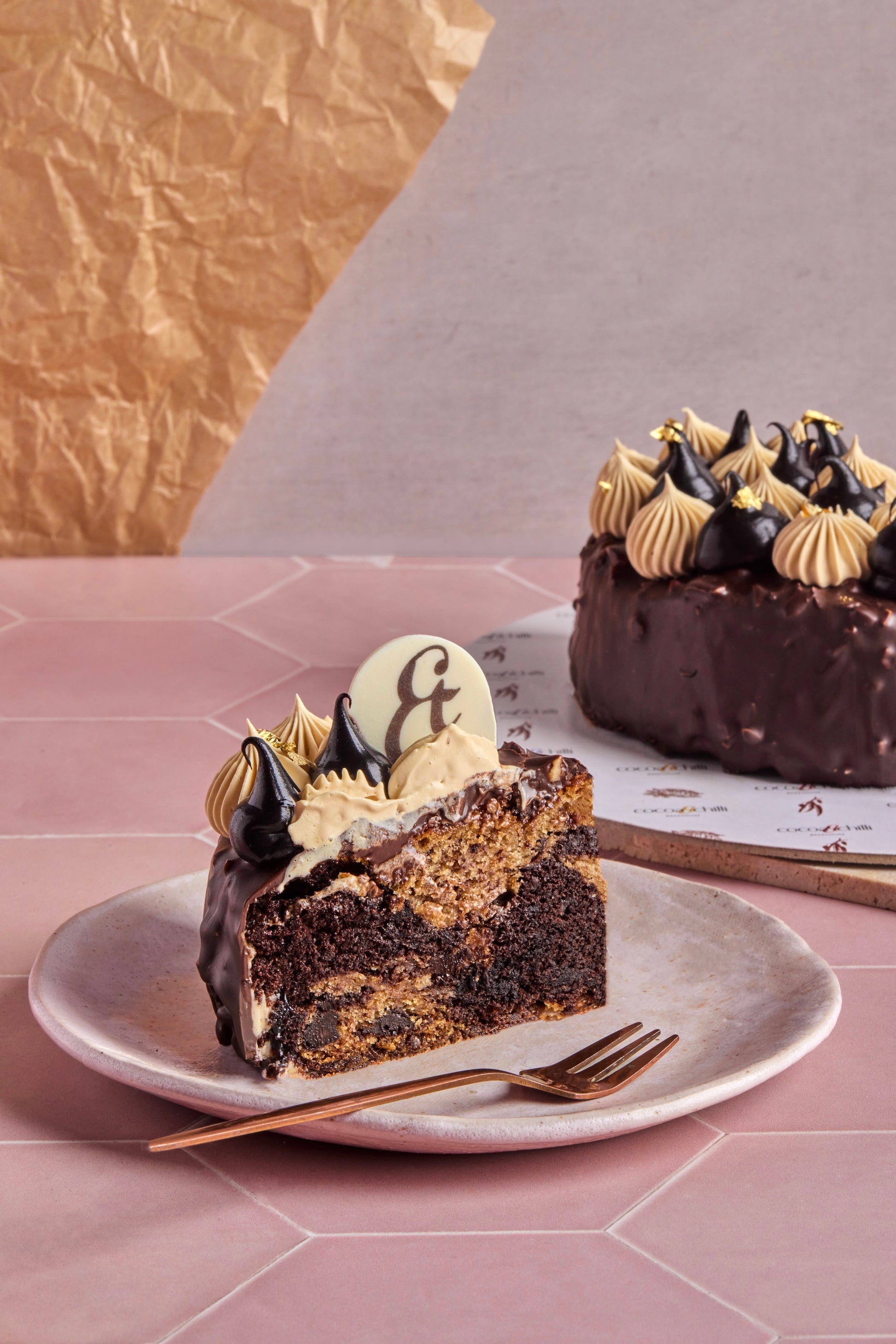 Chocolate banana gateau